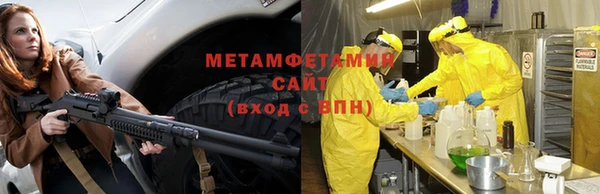 кокаин перу Балахна