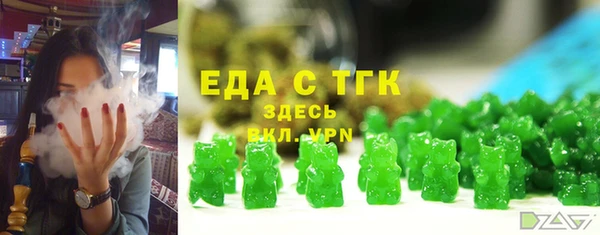 прущая мука Баксан