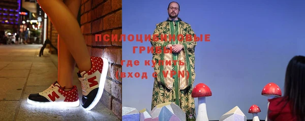 мефедрон VHQ Балабаново