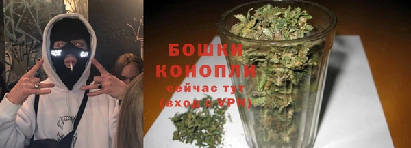 кокаин перу Балахна