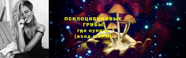 прущая мука Баксан