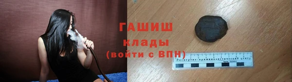 прущая мука Баксан