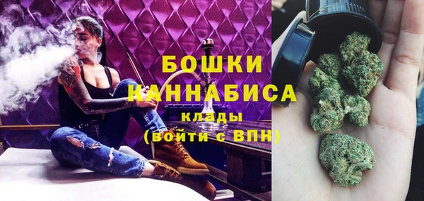 кокаин перу Балахна
