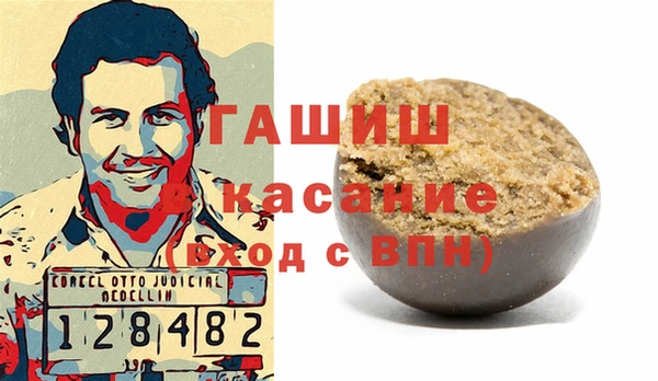 кокаин перу Балахна