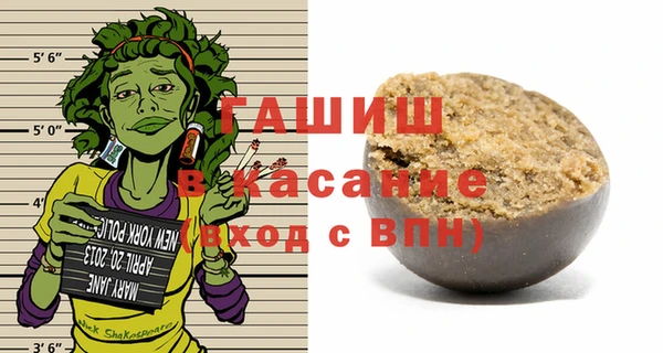 прущая мука Баксан