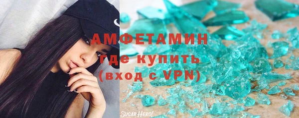 прущая мука Баксан