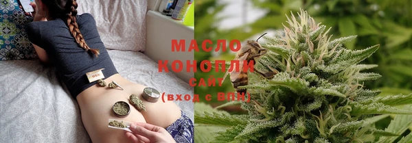 кокаин перу Балахна