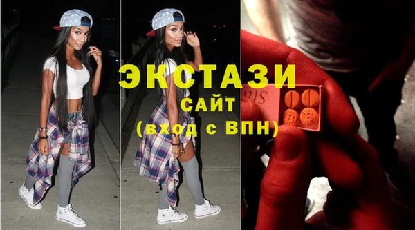 кокаин перу Балахна