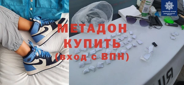 кокаин перу Балахна