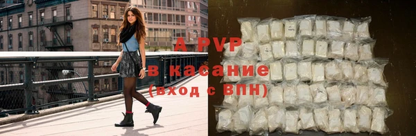 меф VHQ Снежинск