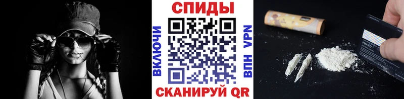 Метамфетамин Methamphetamine  блэк спрут tor  даркнет как зайти  Дигора 